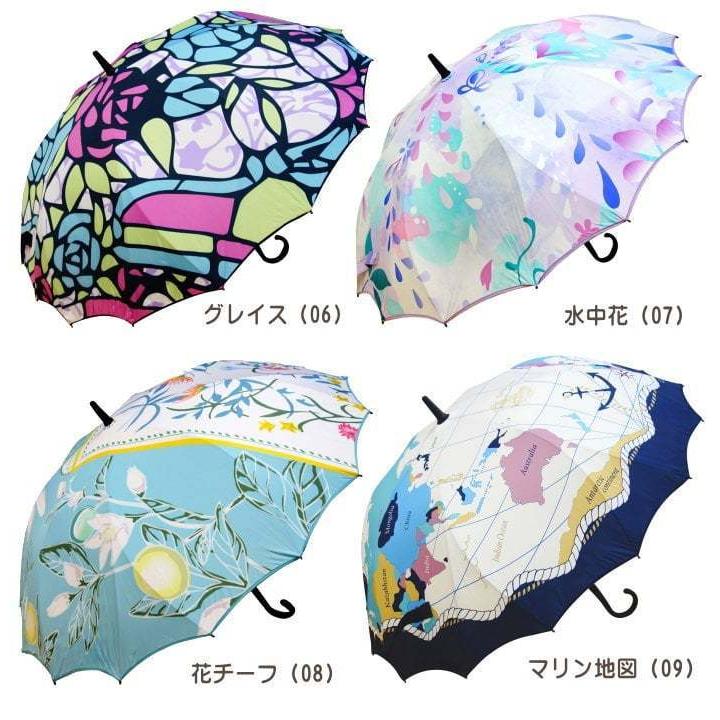傘 雨傘 長傘 藤田屋 レディース シームレス傘 ジャンプ傘 16本骨