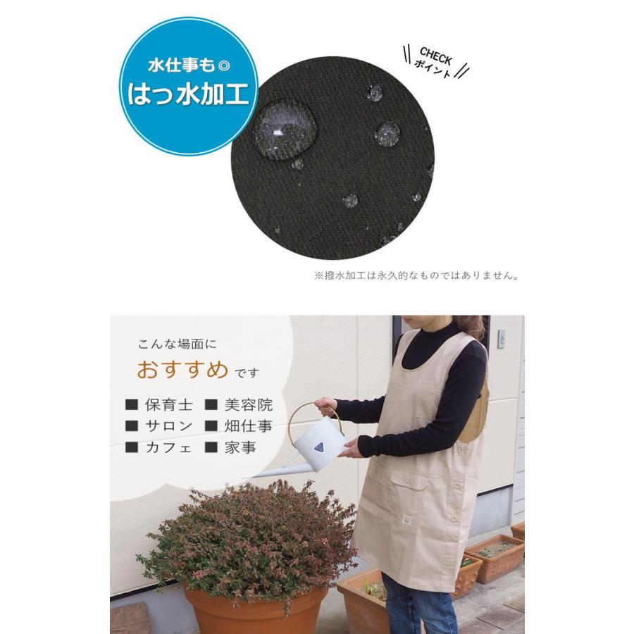 即出荷 エプロン 黒 無地 保育士 おしゃれ かぶるだけ 撥水加工 即出荷 エプロン 黒 無地 保育士 おしゃれ かぶるだけ 撥水加工