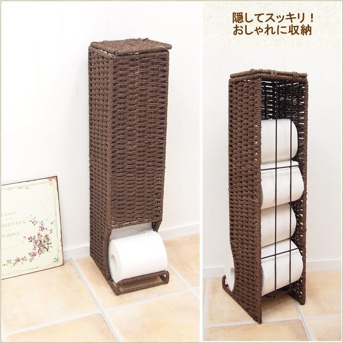 即出荷 買取 トイレットペーパー収納 トイレットペーパーストッカー トイレットペーパーラック ペーパーホルダー Ch 526dbr スリム おしゃれ Ch 526bg Ch 526wh
