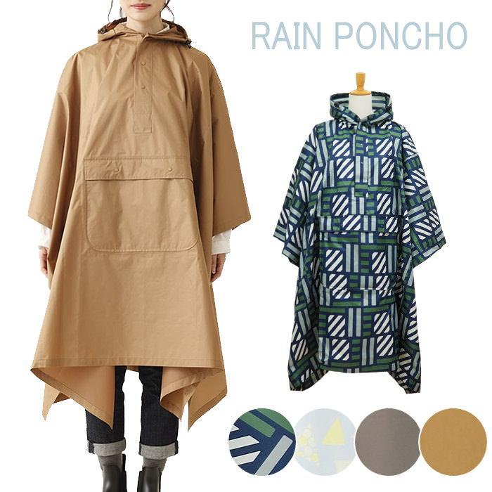 即出荷 レインコート ポンチョ レディース おしゃれ 通勤 通学 レインウェア カッパ 撥水 ポケッタブル コンパクト 前ポケット付き レインポンチョ 25 5003 ピクニックと雑貨のスイートピー 通販 Yahoo ショッピング