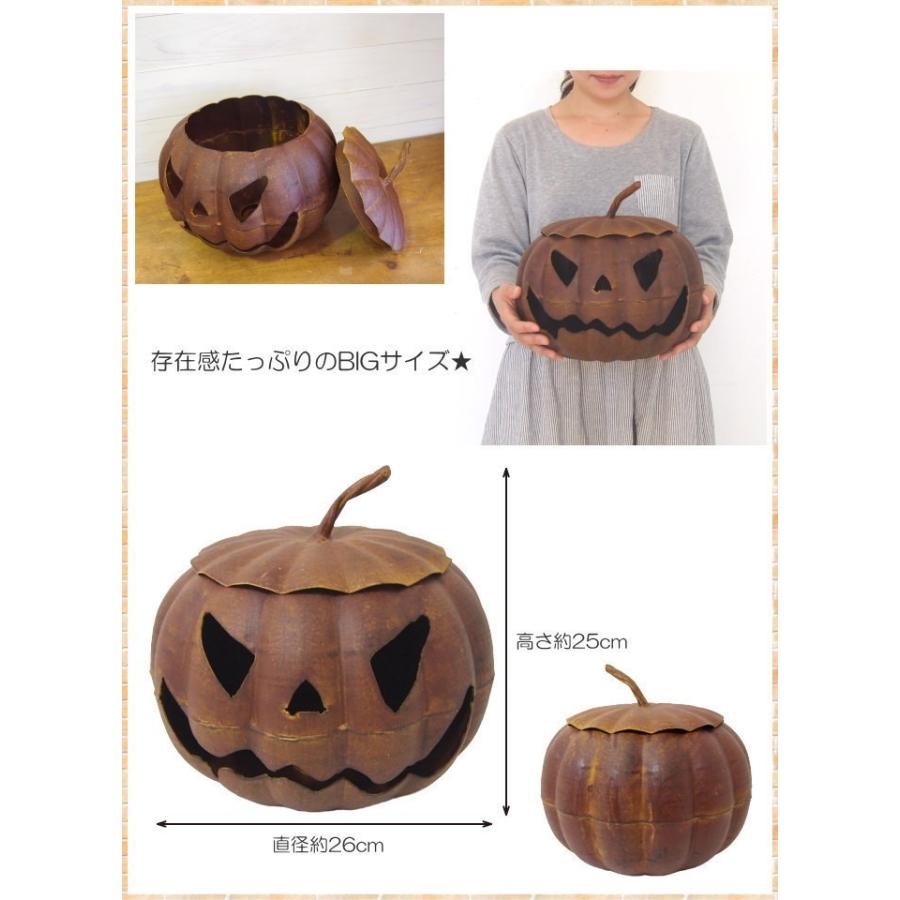 即出荷 ハロウィン ハロウィングッズ メタルヘッドパンプキン大 ビッグパンプキンヘッドl 4739 ブリキ ランタン ジャックランタン ライト ランプ かぼちゃ ピクニックと雑貨のスイートピー 通販 Yahoo ショッピング