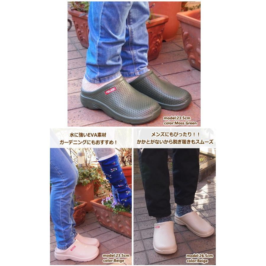 サンダル 26.5cm(ブラック)＆23.5 or 24cm 2足ペアセット 