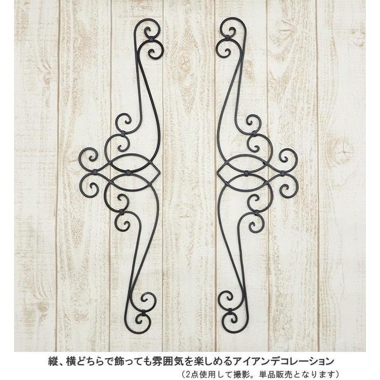 即出荷 ウォールデコl 壁飾り 壁掛け ウォールデコ ウォールデコレーション アイアン アンティーク おしゃれ ウォールディスプレイ インテリア ピクニックと雑貨のスイートピー 通販 Yahoo ショッピング