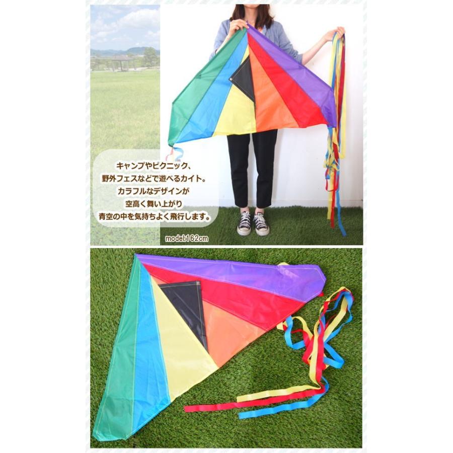 即出荷 凧 カイ ト凧揚げ たこあげ お正月 カラフル 外遊び アウトドア レジャー スポーツカイト レインボー Av 1004 ピクニックと雑貨のスイートピー 通販 Yahoo ショッピング