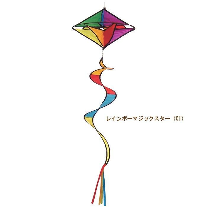 即出荷 かざぐるま 風車 ウインドスピナー In The Breeze インザブリーズ ガーデニング 目印 キャンプ テント アウトドア フェス 鳥よけ 虫よけ 4611 ピクニックと雑貨のスイートピー 通販 Yahoo ショッピング