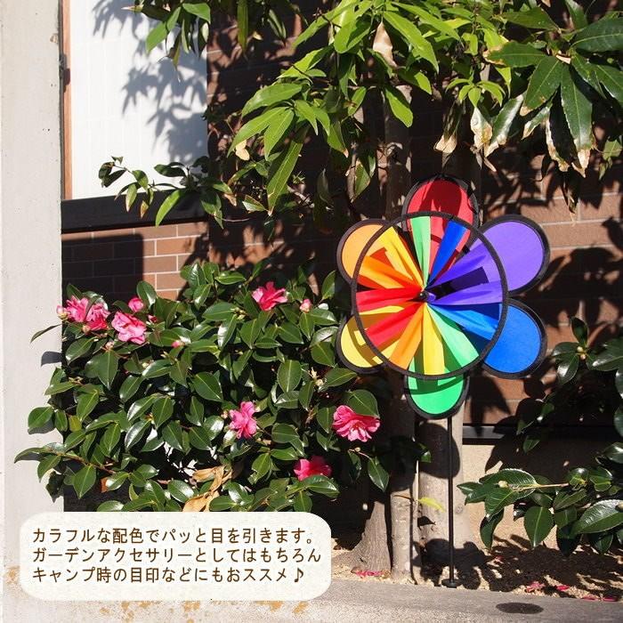 ガーデニングお洒落 即出荷 風車 ガーデニング 庭 ガーデン 鳥よけ 畑 おしゃれ