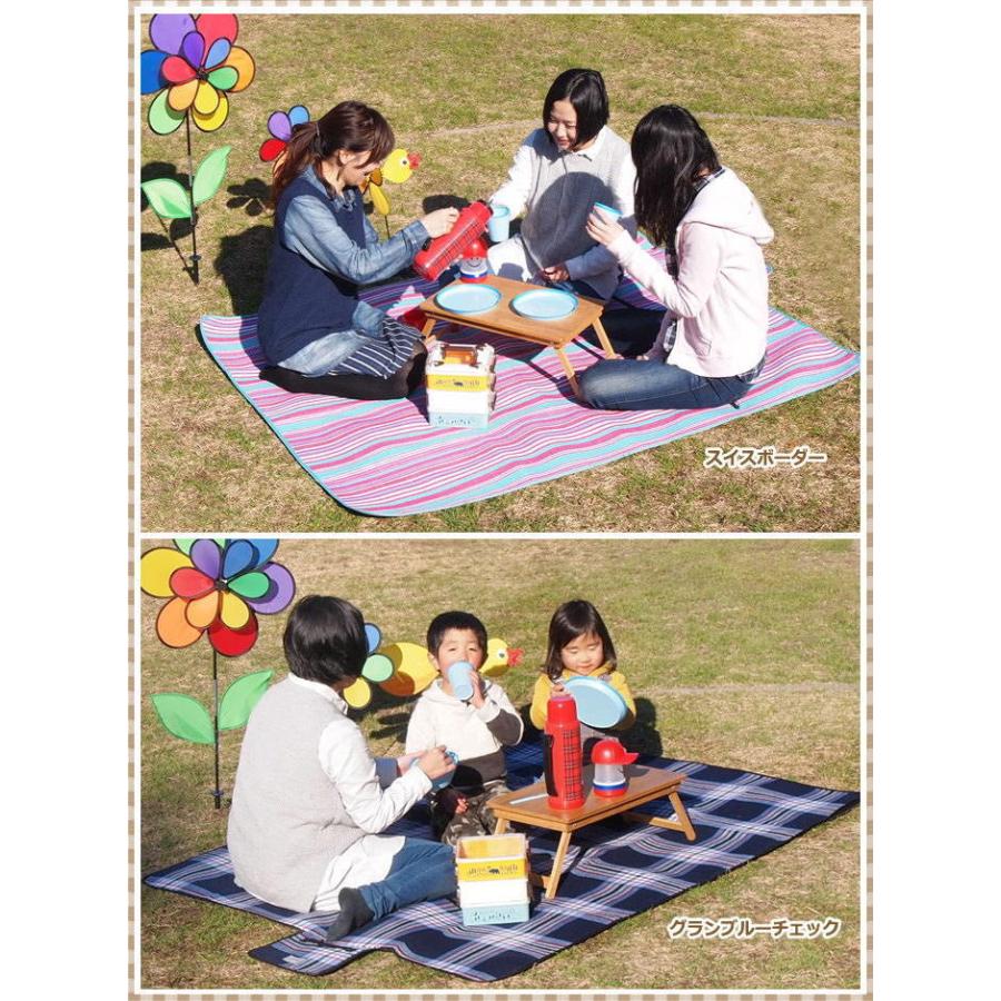 限定特価 レジャーシート ピクニック 厚手 大判 135×175 2畳 4人 6 おしゃれ  運動会 |  | 13