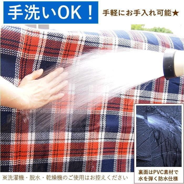 限定特価 レジャーシート ピクニック 厚手 大判 おしゃれ 平織 洗える 135×175 4人 6 |  | 17