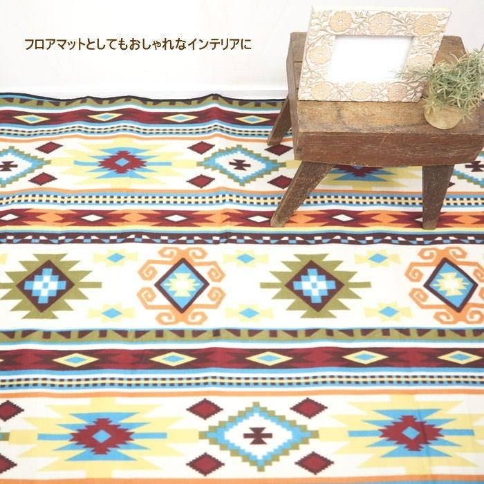 限定特価 レジャーシート ピクニック 厚手 大判 おしゃれ 平織 洗える 135×175 4人 6 |  | 10