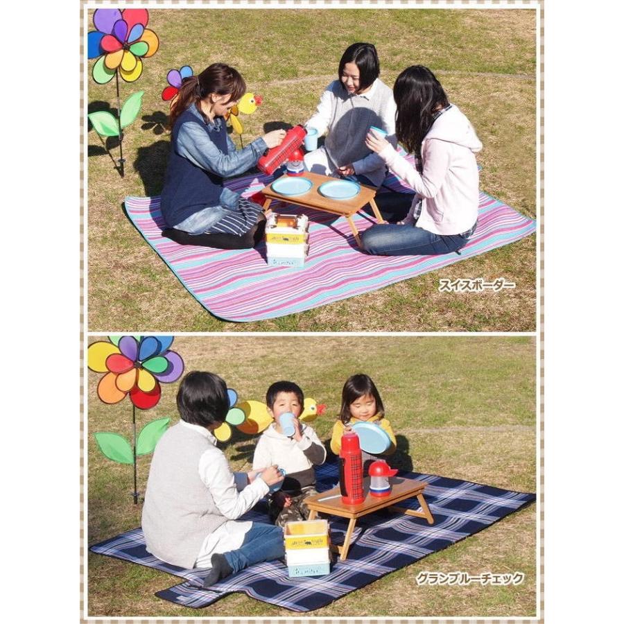 限定特価 レジャーシート ピクニック 厚手 大判 おしゃれ 平織 洗える 135×175 4人 6 |  | 13