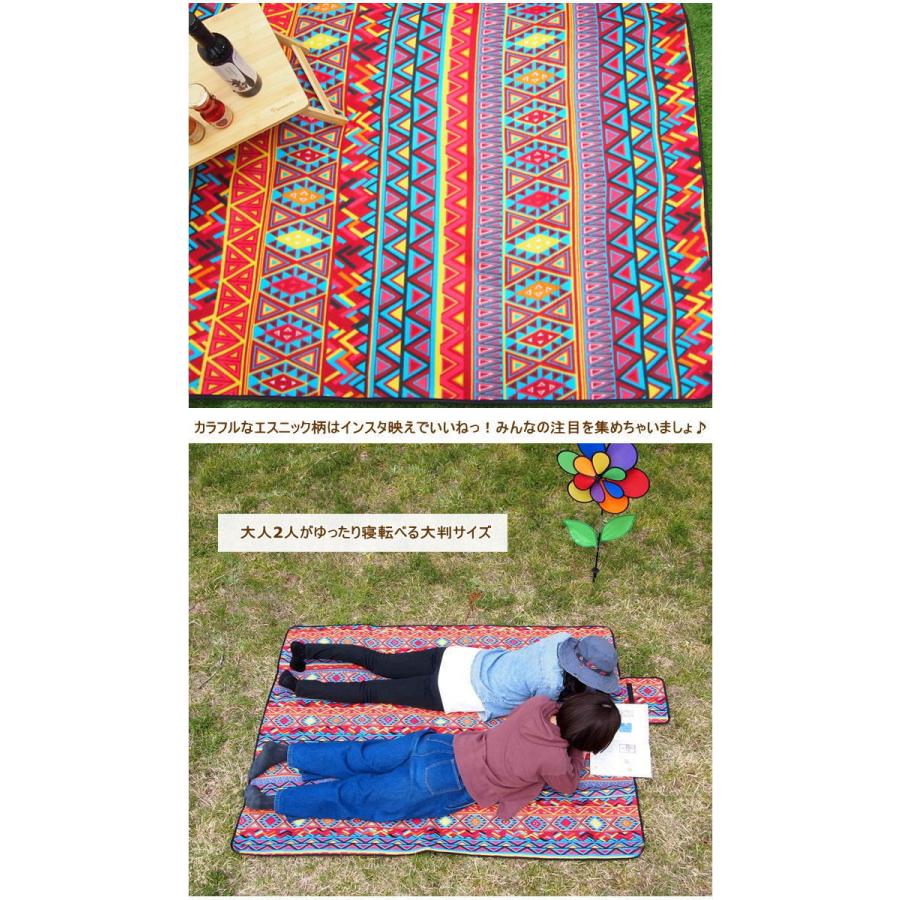 駒都えーじ特大レジャーシート チャンピオンredいちご15付録 レジャー