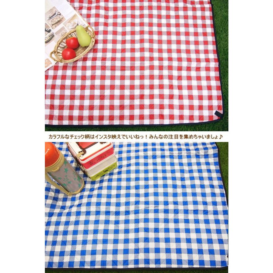 レジャーシート 身体にやさしい素材 超音波加工 130×175cm 4人〜6人