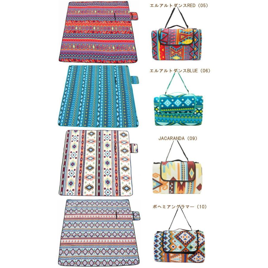 即出荷 限定特価 レジャーシート 0 0 厚手 大きい ペグ付き 留め具付き 防水 おしゃれ 6人 8人 レジャーマット ピクニックシート クッション 折りたたみ 9009 ピクニックと雑貨のスイートピー 通販 Yahoo ショッピング