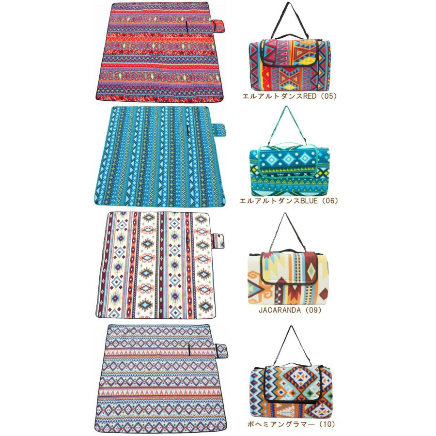 レジャーシート ピクニック 厚手 大判 おしゃれ 防水 洗える ペグ 200