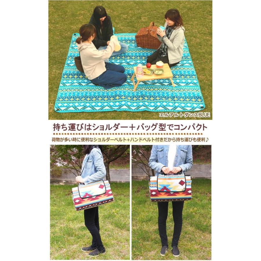 即出荷 レジャーシート ピクニック 厚手 大判 おしゃれ 防水 即出荷 レジャーシート ピクニック 厚手 大判 おしゃれ 防水