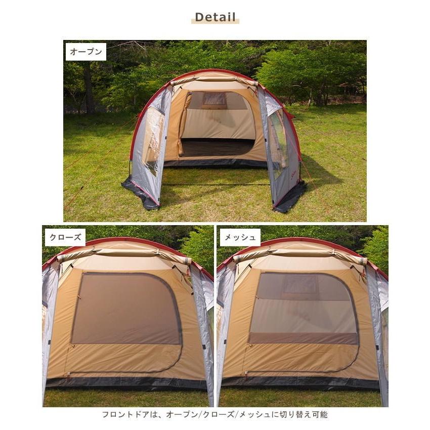 限定特価 テント 3人用 4人用 5人用 キャンプ アウトドア レジャー