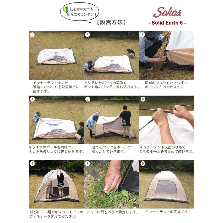 限定特価 テント 大型 5人用 6人用 7人用 キャンプ アウトドア 限定特価 テント 大型 5人用 6人用 7人用 キャンプ アウトドア