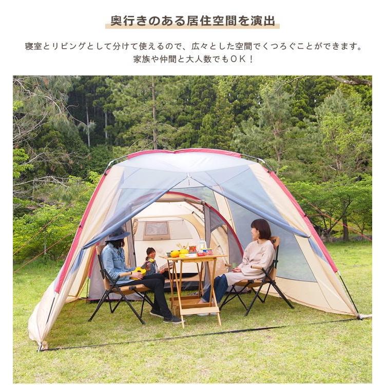 即出荷 テント4人用 スクリーンテント テント スクリーンタープ セット 4人用 5人用 連結 2ルーム キャンプ 日よけ 虫よけ 大型 簡単 防水 軽量 Sokos 9054 ピクニックと雑貨のスイートピー 通販 Yahoo ショッピング