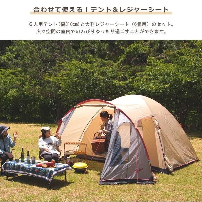 ６人用テント TENT FACTORY テントファクトリー Hi-TC ワイドヘキサゴン