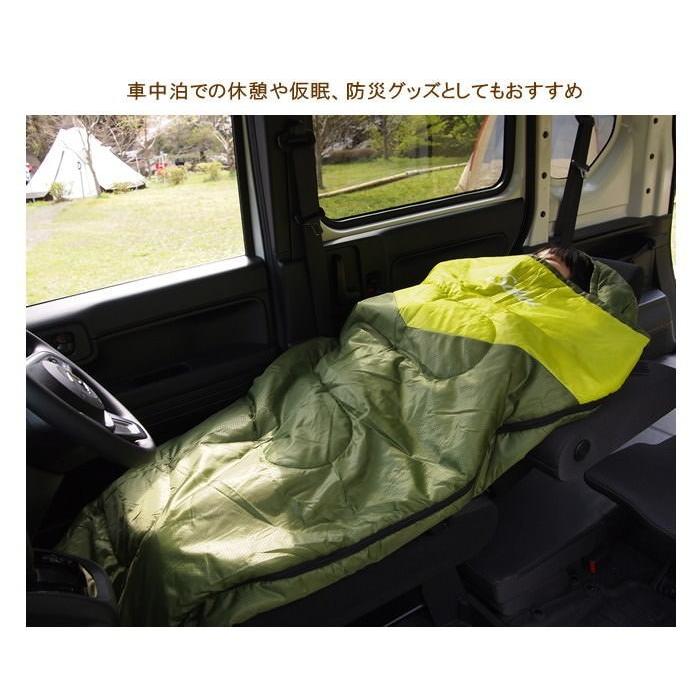 人気提案 洗える 1 1kg 封筒型 ダウン シュラフ 寝袋 防災 アウトドア 防寒 掛け布団 キャンプ 高級 車中泊 防災グッズ 冬 羽毛 封筒型 コンパクト シュラフ 寝袋 冬用 軽量 ふかふか 封筒型 暖かい コンパクト 布団 600fp 連結 寝袋 シュラフ