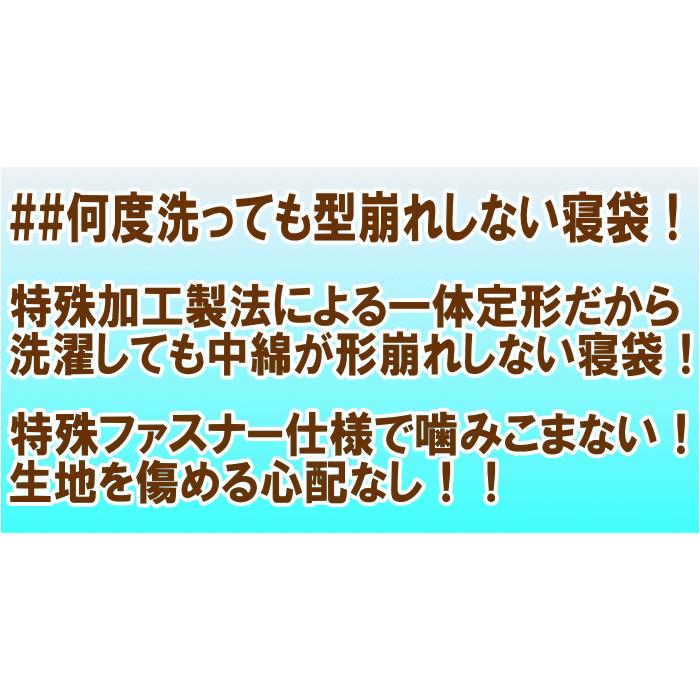 限定特価 テント 4人用 寝袋 1.35kg セット ドーム 簡単 防水 軽量