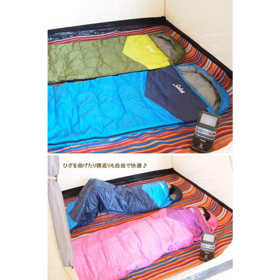 限定特価 2個セット 1.35kg 寝袋 シュラフ 洗える Solid Earth 定型