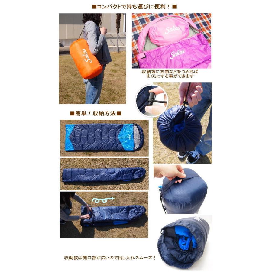 限定特価 5個セット 1.35kg 寝袋 シュラフ 洗える Solid Earth 定型 