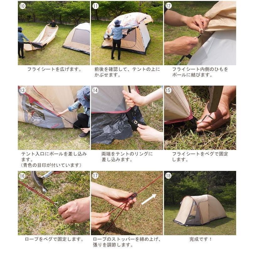 限定特価 テント グレー 3人用 4人用 5人用 キャンプ アウトドア