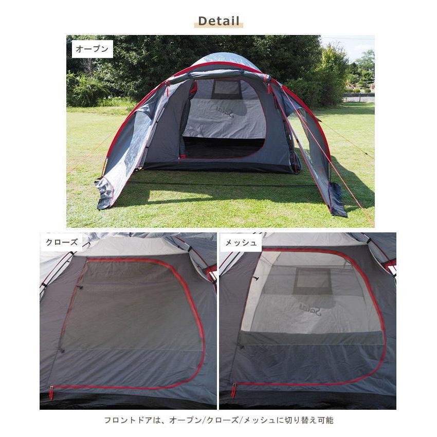 限定特価 テント グレー 3人用 4人用 5人用 キャンプ アウトドア