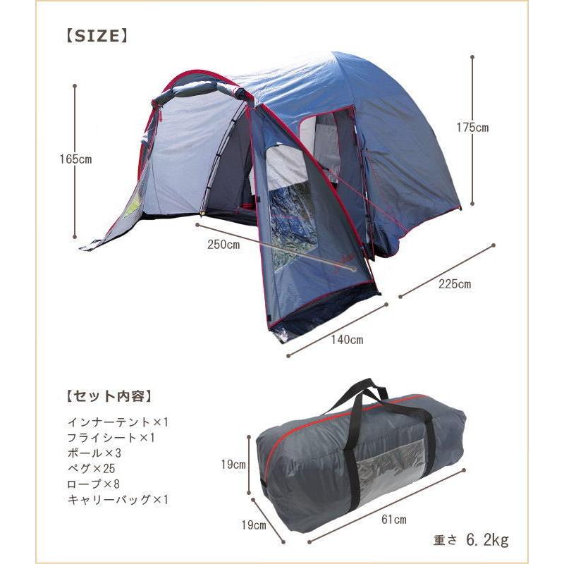 限定特価 テント グレー 3人用 4人用 5人用 キャンプ アウトドア