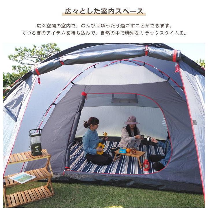 限定特価 テント 5人用 6 7 簡単 大型 防水 軽量 ドーム おしゃれ