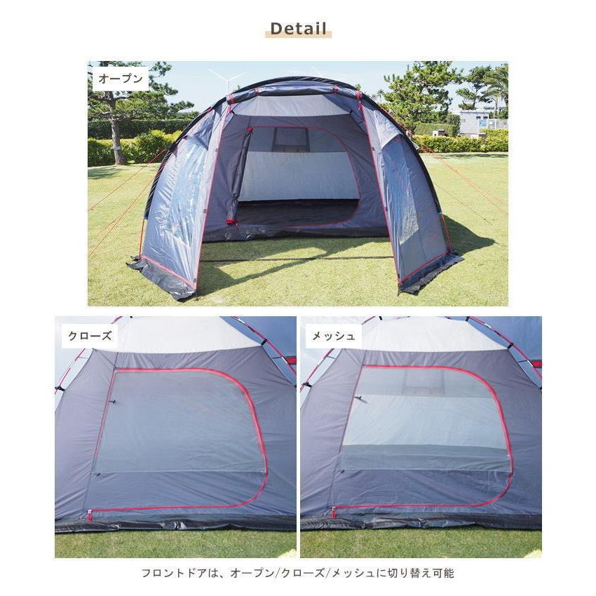 限定特価 テント 5人用 6 7 簡単 大型 防水 軽量 ドーム おしゃれ