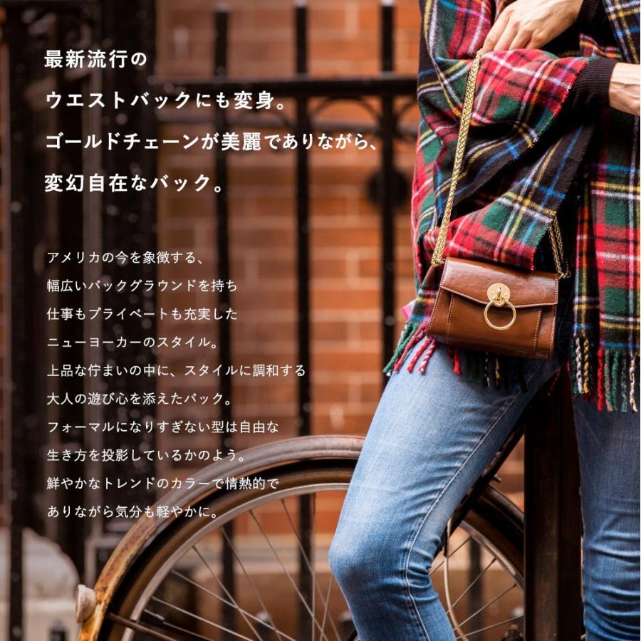 q bag paris ショルダーバッグ レディース ミニバッグ おしゃれ 革 