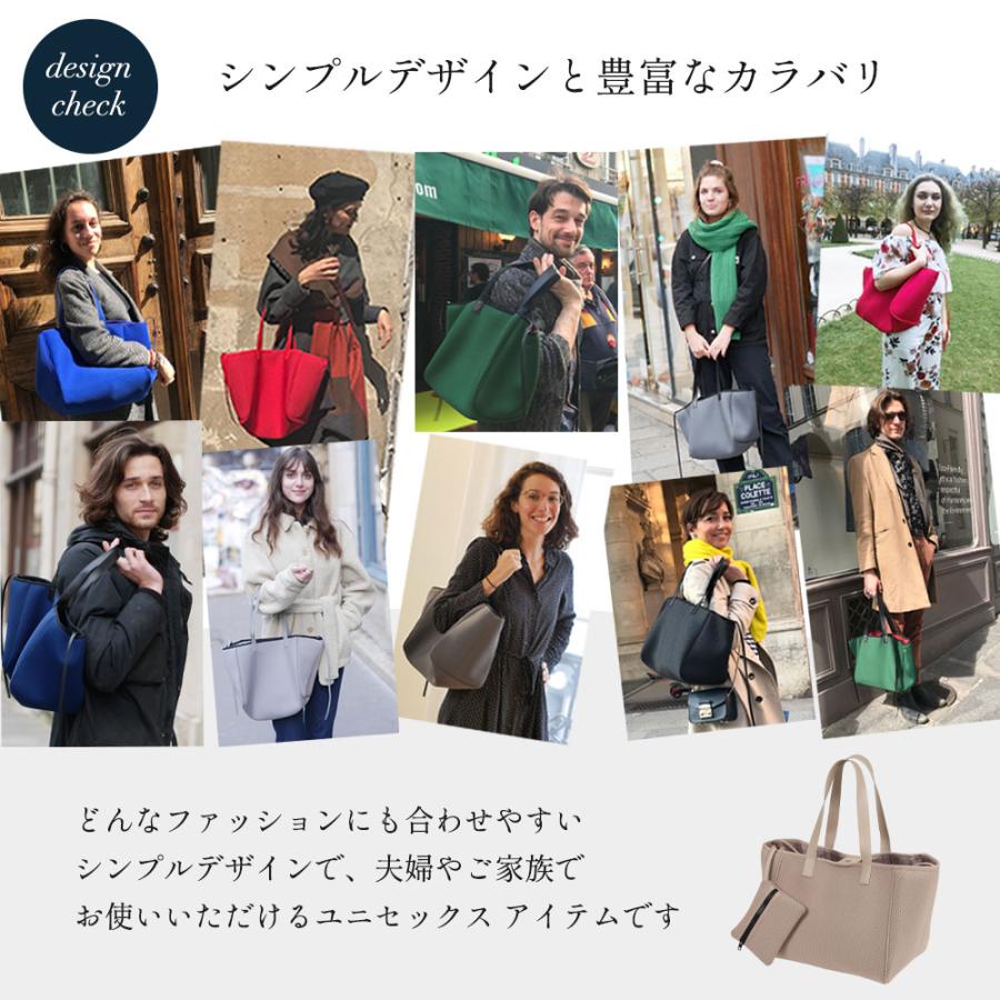 q bag paris アウトレット マザーズバッグ トート バッグ ネオプレン