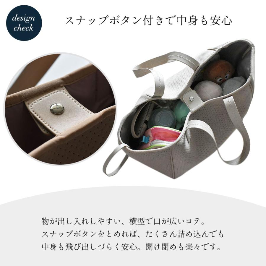 q bag paris アウトレット マザーズバッグ トート バッグ ネオプレン 