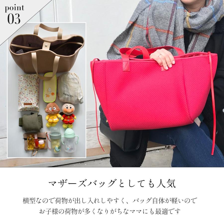 q bag paris マザーズバッグ トート バッグ ネオプレン レディース