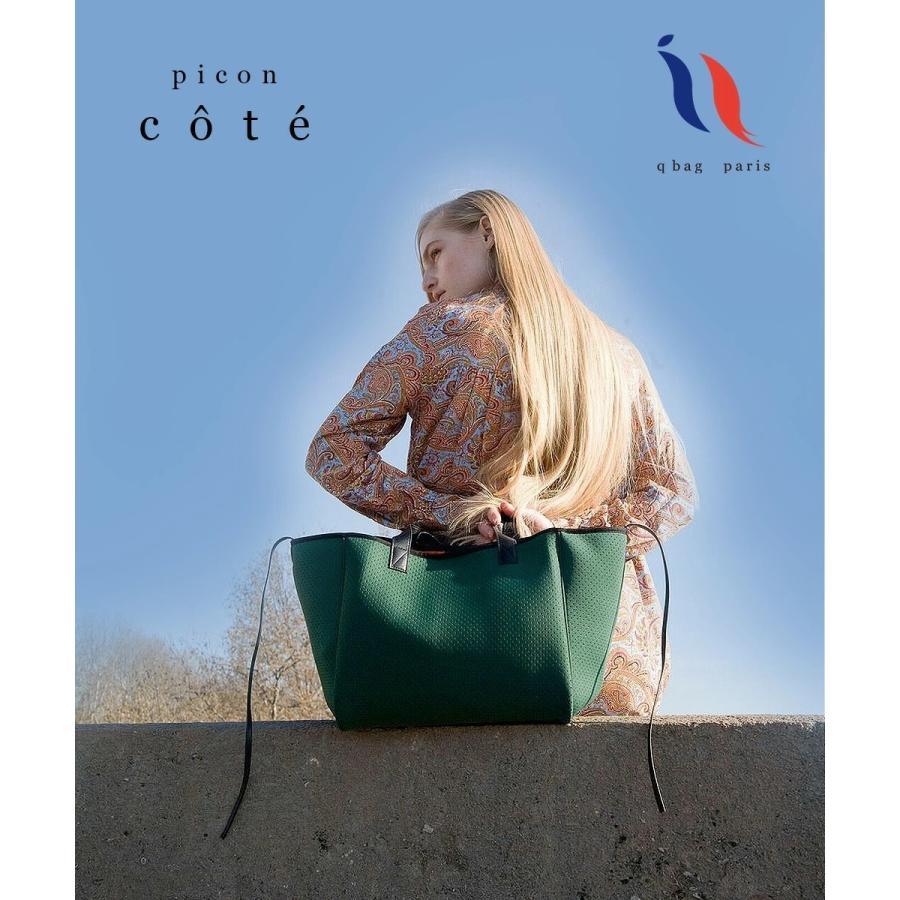 トートバッグ マザーズバッグ トート おしゃれ 大容量 ブランド 通勤