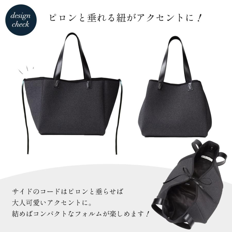 q bag paris マザーズバッグ トート バッグ ネオプレン レディース