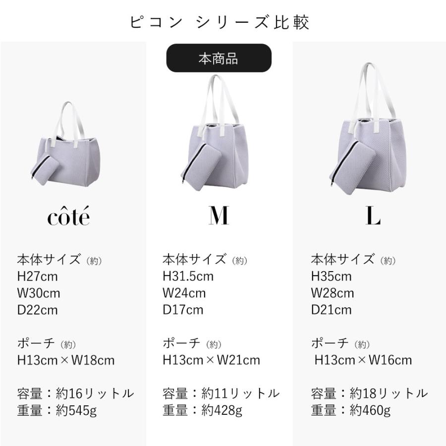 q bag paris アウトレット マザーズバッグ トート 大容量 洗える