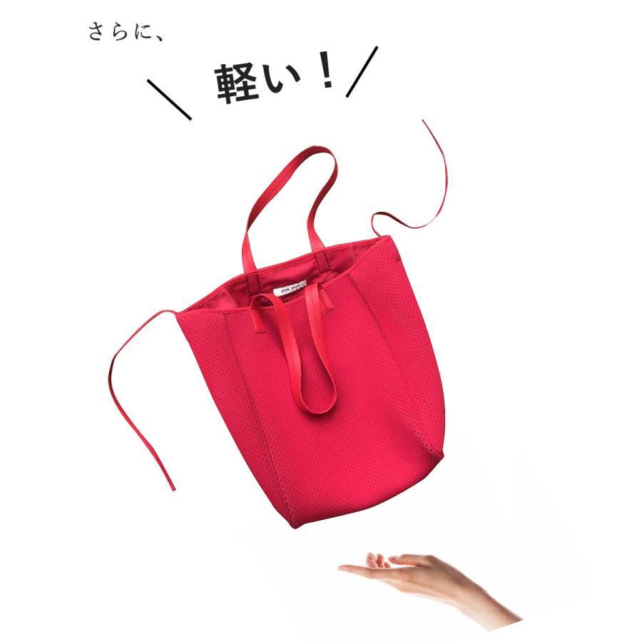 q bag paris アウトレット マザーズバッグ トート 大容量 洗える