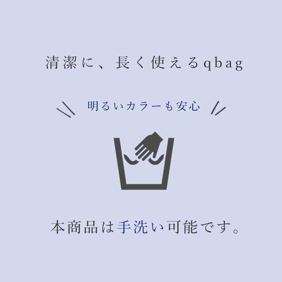 マザーズバッグ 2way トート ショルダー バッグ レディース 軽量 ファスナー 小さめ 大容量 おしゃれ プレゼント a qbag bubble mini バブル ミニの画像