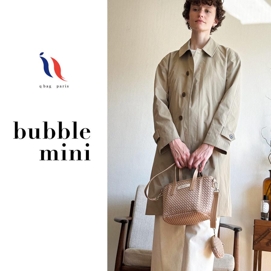q bag paris マザーズバッグ 2way トート ショルダー バッグ q bag paris マザーズバッグ 2way トート ショルダー バッグ