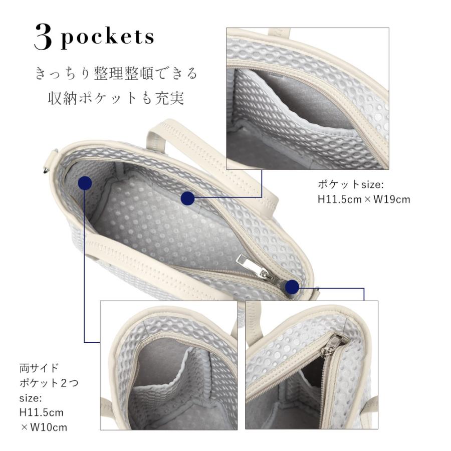 新品未使用最大値引きVIVAIA JAPAN 15Lバッグ ジグザグマザーズバッ q bag paris 1500円OFF マザーズバッグ 2way トート ショルダー