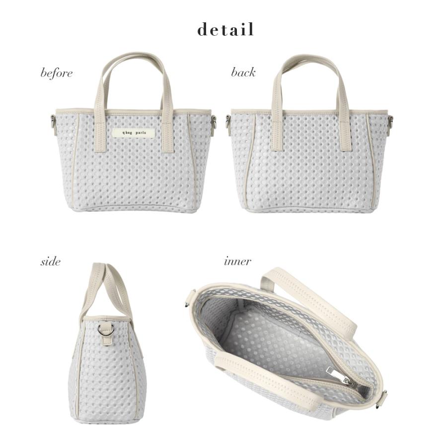 qbag paris bubble mini 　バブル　インスタ　マザーズバック 楽天市場】≪楽天1位☆高評価4.68≫ ショルダーバッグ トート
