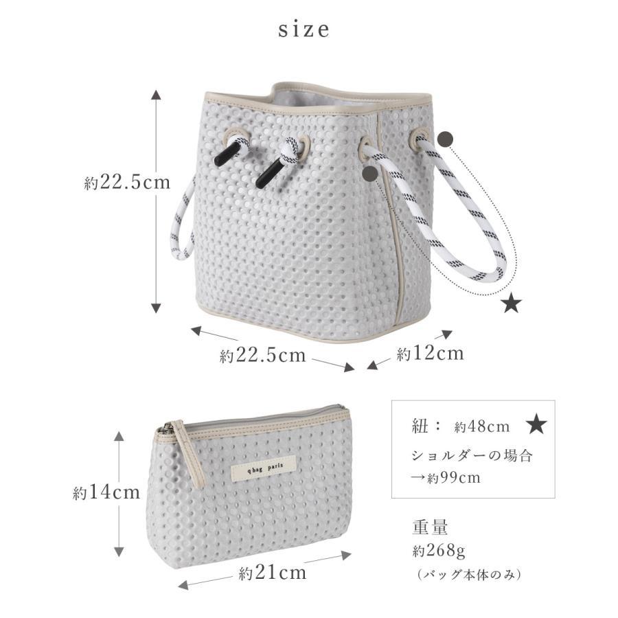 q bag paris ハンドバッグ レディース 2way 小さめ ショルダー