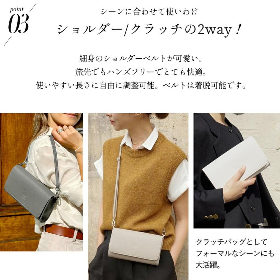 q bag paris ショルダーバッグ お財布ポシェット お財布 q bag paris ショルダーバッグ お財布ポシェット お財布