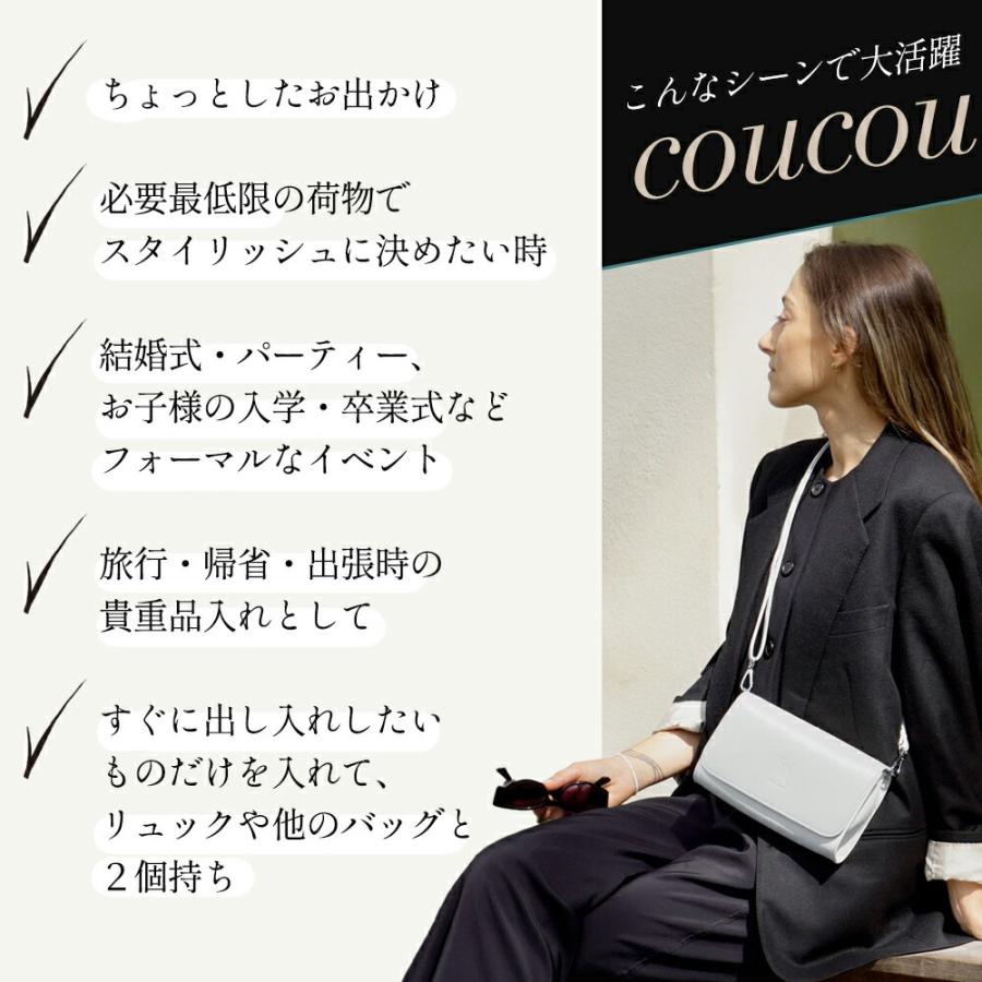 q bag paris ショルダーバッグ お財布ポシェット お財布 q bag paris ショルダーバッグ お財布ポシェット お財布