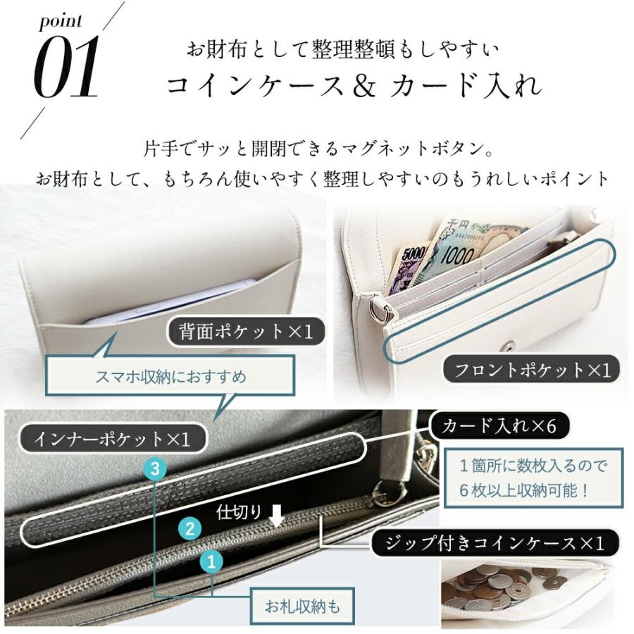 q bag paris ショルダーバッグ お財布ポシェット お財布 q bag paris ショルダーバッグ お財布ポシェット お財布