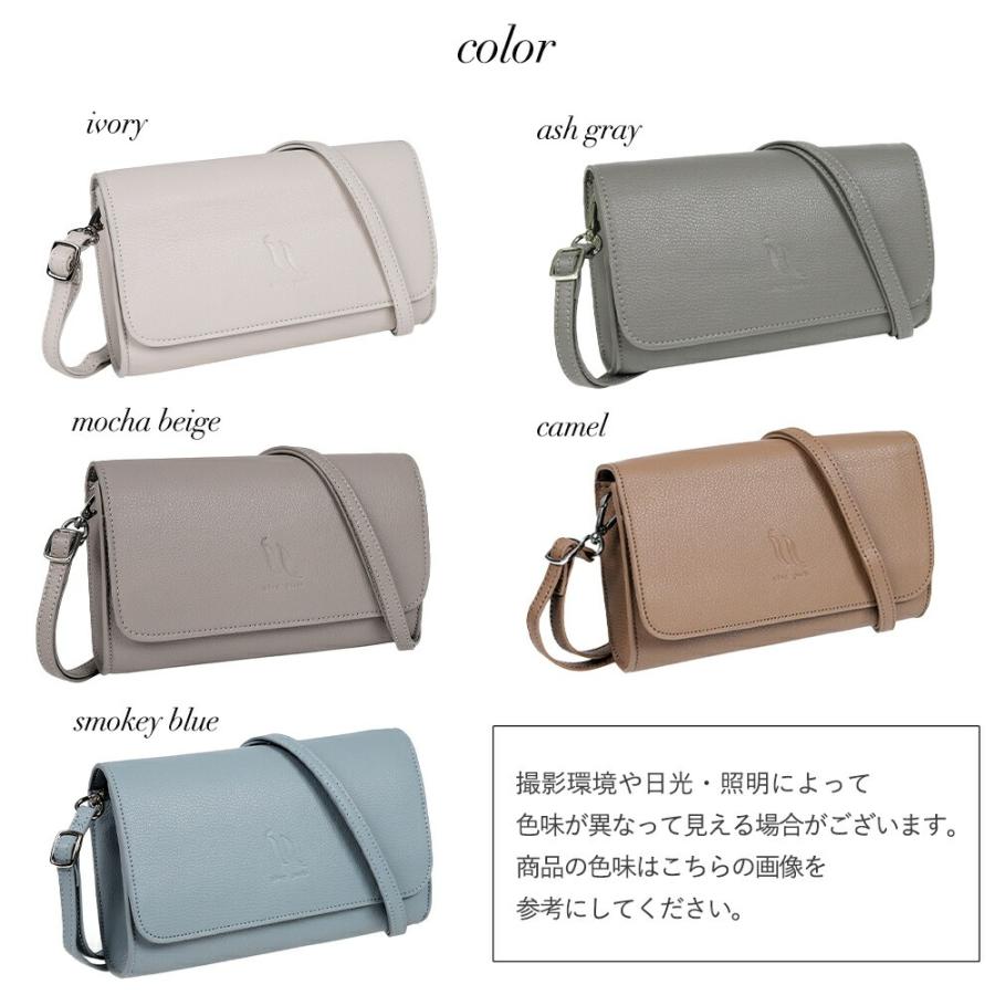 q bag paris ショルダーバッグ お財布ポシェット お財布 q bag paris ショルダーバッグ お財布ポシェット お財布