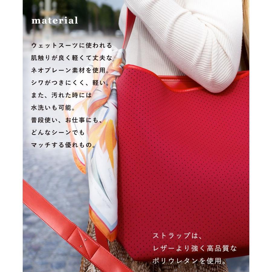 qbag paris qバッグ エクラ 大容量バッグショルダーバッグ トート q bag paris ショルダーバッグ 肩掛けバッグ ミニバッグ 小さめ 軽い
